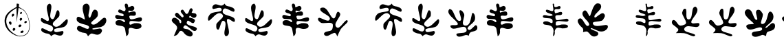 Altemus Arabesques & Leaves Set