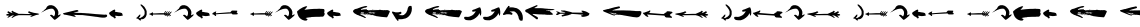 Xanthine Arrowz