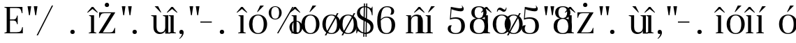 Haboro Normal Regular