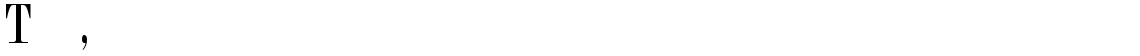Victoria Titling Condensed