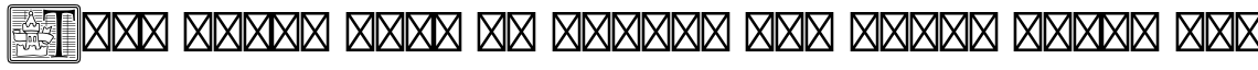 Athenaeum Std Initial Positive