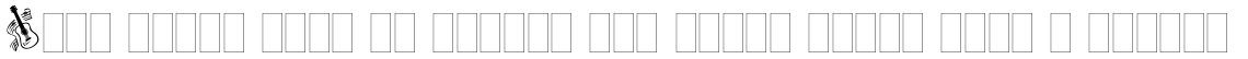 Organics Pi One
