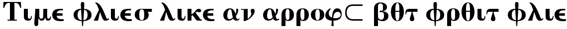 Universal Mathematical Pi #4