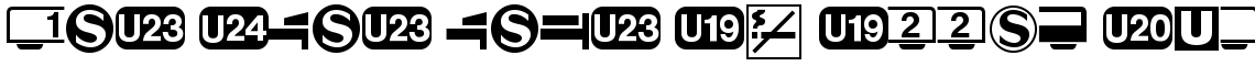 Deutsche Bahn AG Pi Two