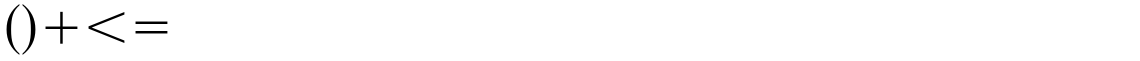 Universal Mathematical Pi Std Regular
