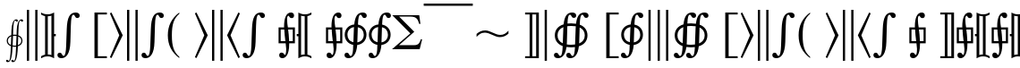 Universal Mathematical Pi Std #3