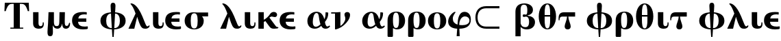 Universal Mathematical Pi Std #4
