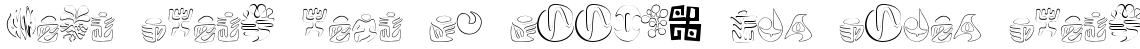 Frutiger Capitalis Std Signs