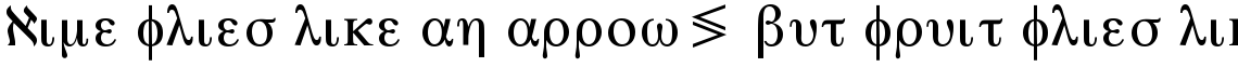 Greek Maths A SB Regular
