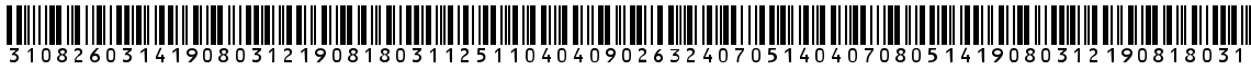 Interleave OCR SB Regular