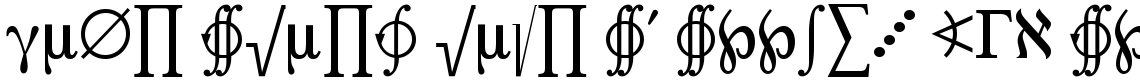 Pi Font No. 2 SB Regular